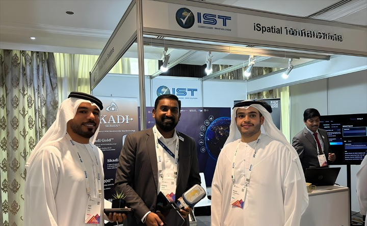 Esri UAE User Conference 2025