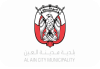 AI Ain Municipality (1)